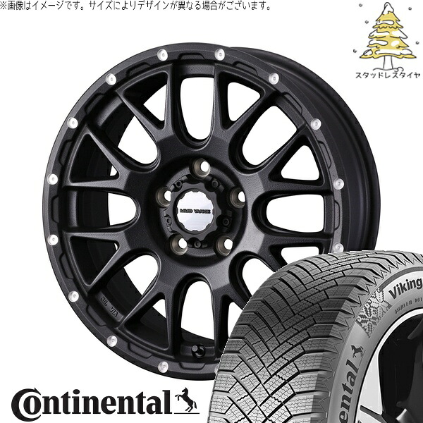 ルミオン オーリス 215/45R17 サマータイヤ ホイール 4本セット 新品 | コンチネンタル (Continental) バイキングコンタクト8 × ウェッズ (WEDS) マッドヴァンス08 フリントブラック 17インチ 7J +38 5穴114.3|タイヤショップ オールテレーン