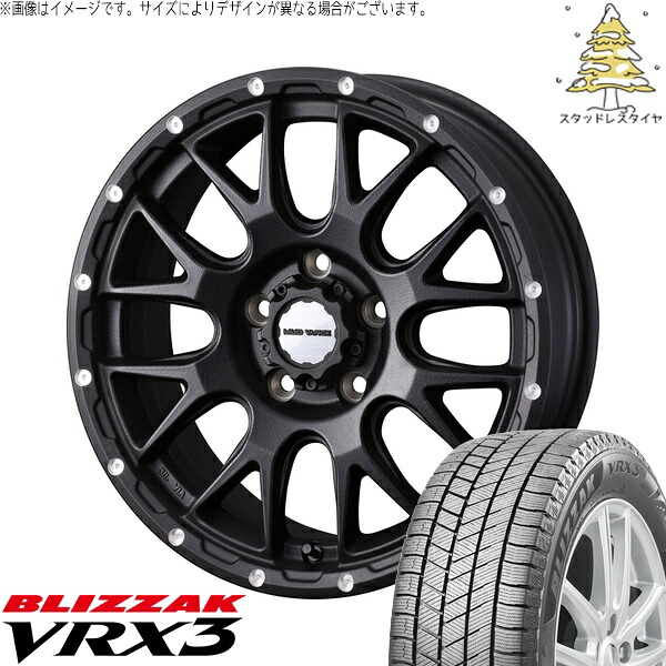 カローラクロス 225/50R18 サマータイヤ ホイール 4本セット 新品 | ブリヂストン (BRIDGESTONE) ブリザック VRX3 × ウェッズ (WEDS) マッドヴァンス08 フリントブラック 18インチ 7.5J +35 5穴114.3