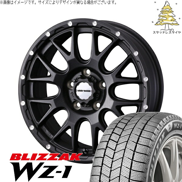 レクサスGS レクサスIS 225/50R17 サマータイヤ ホイール 4本セット 新品 | ブリヂストン (BRIDGESTONE) ブリザック WZ-1 &times; ウェッズ (WEDS) マッドヴァンス08 フリントブラック 17インチ 7J +38 5穴114.3｜タイヤショップ オールテレーン