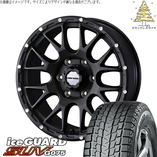 トライトン 265/70R17 サマータイヤ ホイール 4本セット 新品 | ヨコハマタイヤ (YOKOHAMA) アイスガード SUV G075 × ウェッズ (WEDS) マッドヴァンス08 フリントブラック 17インチ 8J +20 6穴139.7