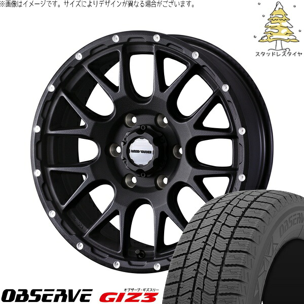 ハイエース専用 215/70R15 サマータイヤ ホイール 4本セット 新品 | トーヨータイヤ (TOYO TIRE) オブザーブ GIZ3 × ウェッズ (WEDS) マッドヴァンス08 フリントブラック 15インチ 6J +33 6穴139.7