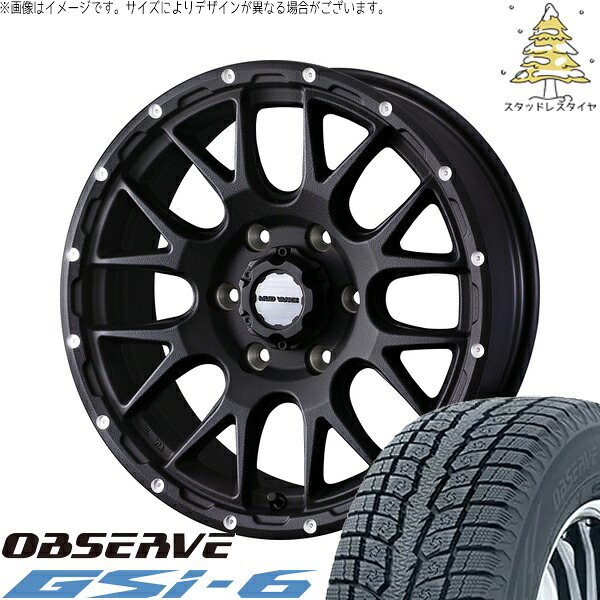 ハイエース専用 215/70R16 サマータイヤ ホイール 4本セット 新品 | トーヨータイヤ (TOYO TIRE) オブザーブ Gsi-6 &times; ウェッズ (WEDS) マッドヴァンス08 フリントブラック 16インチ 6.5J +38 6穴139.7｜タイヤショップ オールテレーン