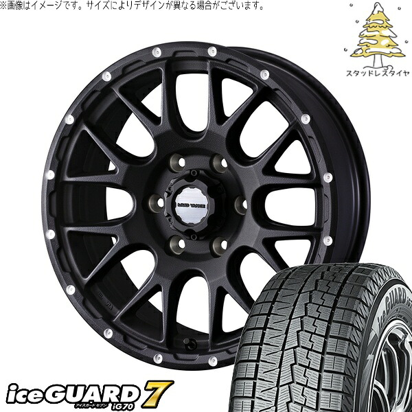 ハイエース専用 215/65R16 サマータイヤ ホイール 4本セット 新品 | ヨコハマタイヤ (YOKOHAMA) アイスガードセブン IG70 × ウェッズ (WEDS) マッドヴァンス08 フリントブラック 16インチ 6.5J +38 6穴139.7