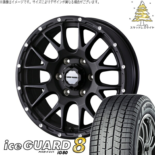 ハイエース専用 215/65R16 サマータイヤ ホイール 4本セット 新品 | ヨコハマタイヤ (YOKOHAMA) アイスガードエイト IG80 &times; ウェッズ (WEDS) マッドヴァンス08 フリントブラック 16インチ 6.5J +38 6穴139.7｜タイヤショップ オールテレーン