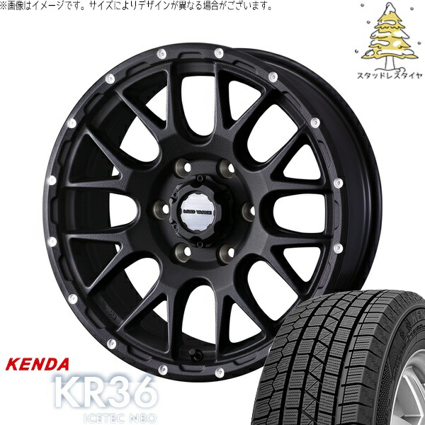 ハイエース専用 215/65R16 サマータイヤ ホイール 4本セット 新品 | ケンダ (KENDA) アイステックネオ KR36 × ウェッズ (WEDS) マッドヴァンス08 フリントブラック 16インチ 6.5J +38 6穴139.7