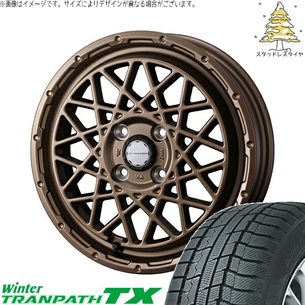 ハスラー デリカミニ ソリオ 165/65R14 サマータイヤ ホイール 4本セット 新品 | トーヨータイヤ (TOYO TIRE) ウィンタートランパス TX × ウェッズ (WEDS) マッドヴァンス09 マットブロンズ 14インチ 4.5J +45 4穴100 67,639円