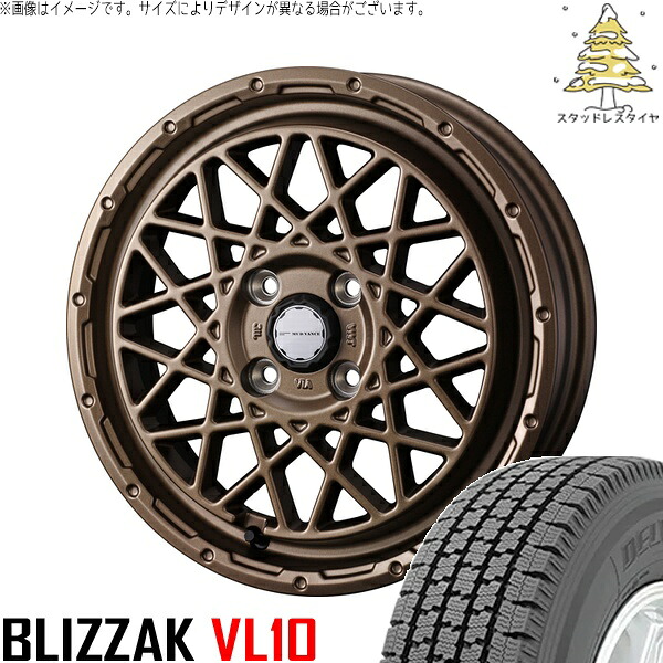 プロボックス 155/80R14 サマータイヤ ホイール 4本セット 新品 | ブリヂストン (BRIDGESTONE) ブリザック VL10 × ウェッズ (WEDS) マッドヴァンス09 マットブロンズ 14インチ 5J +35 4穴100