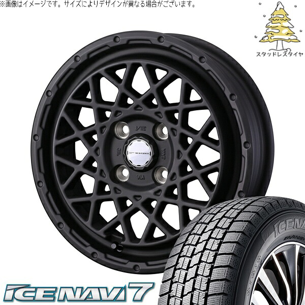ハスラー デリカミニ ソリオ 165/65R14 サマータイヤ ホイール 4本セット 新品 | グッドイヤー (GOODYEAR) アイスナビ7 × ウェッズ (WEDS) マッドヴァンス09 フルマットブラック 14インチ 4.5J +45 4穴100|タイヤショップ オールテレーン