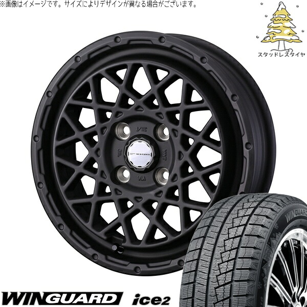 タフト リフトアップ 175/65R15 サマータイヤ ホイール 4本セット 新品 | ネクセン (NEXEN) ウィンガード アイス2 &times; ウェッズ (WEDS) マッドヴァンス09 フルマットブラック 15インチ 4.5J +45 4穴100｜タイヤショップ オールテレーン