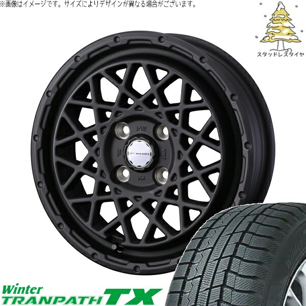 タフト ハスラー ソリオ 165/65R15 サマータイヤ ホイール 4本セット 新品 | トーヨータイヤ (TOYO TIRE) ウィンタートランパス TX × ウェッズ (WEDS) マッドヴァンス09 フルマットブラック 15インチ 4.5J +45 4穴100