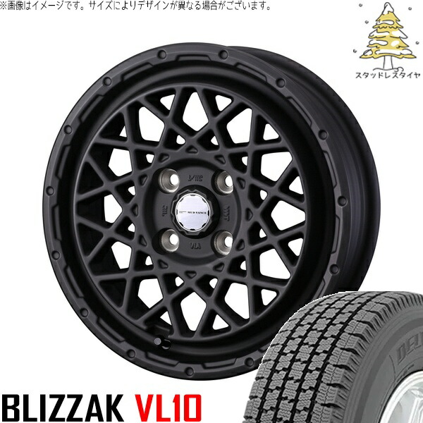 ハイゼットジャンボ 145/80R12 サマータイヤ ホイール 4本セット 新品 | ブリヂストン (BRIDGESTONE) ブリザック VL10 × ウェッズ (WEDS) マッドヴァンス09 フルマットブラック 12インチ 4J +40 4穴100