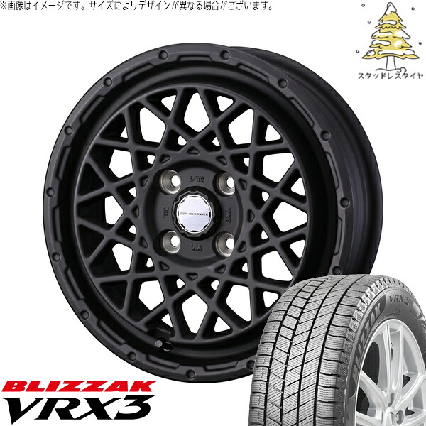 タント ムーブ ワゴンR ラパン 165/55R15 サマータイヤ ホイール 4本セット 新品 | ブリヂストン (BRIDGESTONE) ブリザック VRX3 × ウェッズ (WEDS) マッドヴァンス09 フルマットブラック 15インチ 4.5J +45 4穴100|タイヤショップ オールテレーン