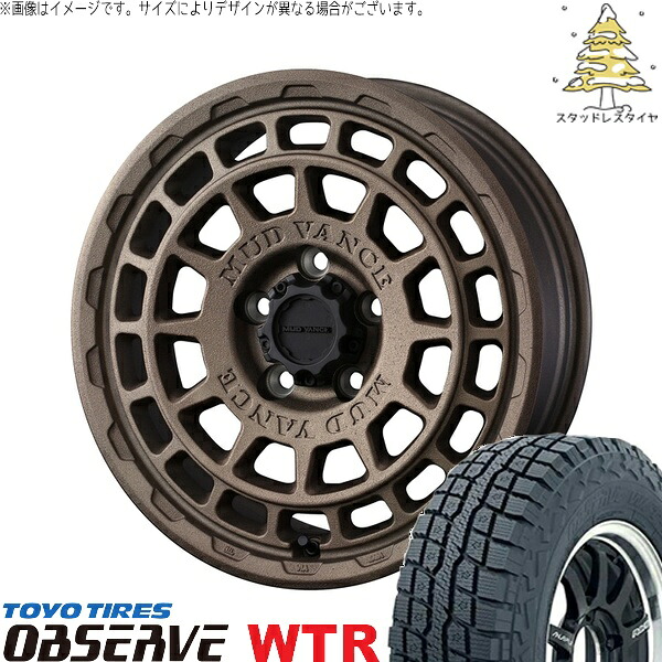 RAV4 アルファード ヴェルファイア 235/70R16 サマータイヤ ホイール 4本セット 新品 | トーヨータイヤ (TOYO TIRE) オブザーブ W/T-R × ウェッズ (WEDS) マッドヴァンスX タイプF フリントブロンズ 16インチ 7J +35 5穴114.3|タイヤショップ オールテレーン