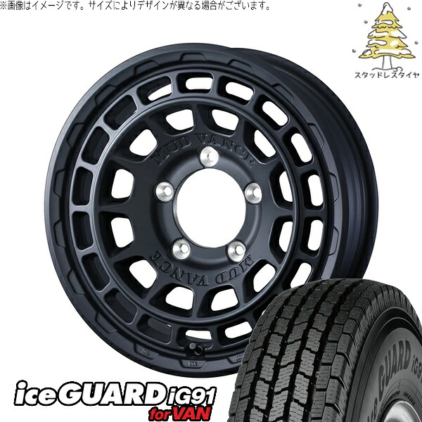 スズキ ジムニー JB64 JB23 JA22 JA12 225/75R16 サマータイヤ ホイール 4本セット 新品 | ヨコハマタイヤ (YOKOHAMA) アイスガード91 IG91 × ウェッズ (WEDS) マッドヴァンスX タイプF フルマットブラック 16インチ 5.5J +22 5穴139.7