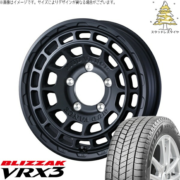 スズキ ジムニー JB64 JB23 JA22 JA12 215/70R16 サマータイヤ ホイール 4本セット 新品 | ブリヂストン (BRIDGESTONE) ブリザック VRX3 × ウェッズ (WEDS) マッドヴァンスX タイプF フルマットブラック 16インチ 5.5J +22 5穴139.7