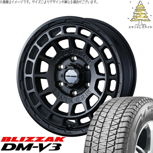 カローラクロス 215/70R16 サマータイヤ ホイール 4本セット 新品 | ブリヂストン (BRIDGESTONE) ブリザック DM-V3 × ウェッズ (WEDS) マッドヴァンスX タイプF フルマットブラック 16インチ 7J +35 5穴114.3 101,310円