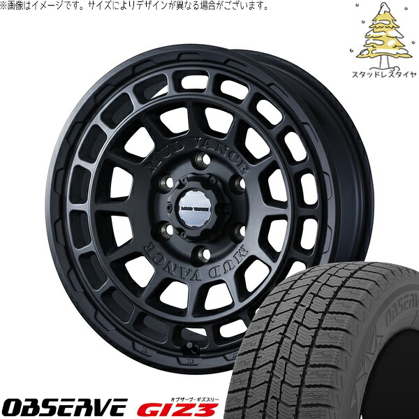ハリアー アウトランダー 225/65R17 サマータイヤ ホイール 4本セット 新品 | トーヨータイヤ (TOYO TIRE) オブザーブ GIZ3 × ウェッズ (WEDS) マッドヴァンスX タイプF フルマットブラック 17インチ 7J +38 5穴114.3|タイヤショップ オールテレーン