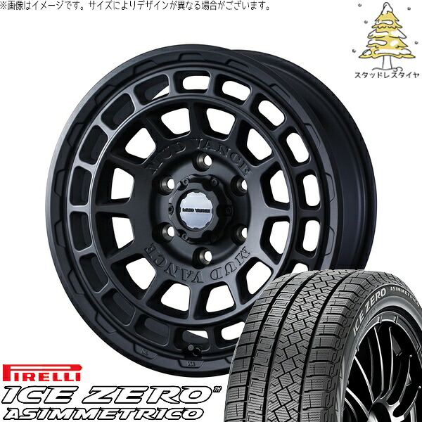 レクサスGS レクサスIS 225/50R17 サマータイヤ ホイール 4本セット 新品 | ピレリ (PIRELLI) アイスゼロアシンメトリコ × ウェッズ (WEDS) マッドヴァンスX タイプF フルマットブラック 17インチ 7J +38 5穴114.3