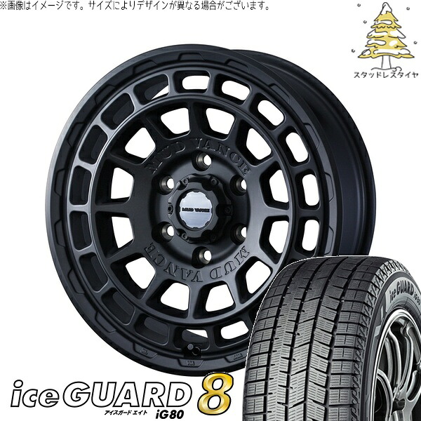 30アルファード 215/65R16 サマータイヤ ホイール 4本セット 新品 | ヨコハマタイヤ (YOKOHAMA) アイスガードエイト IG80 &times; ウェッズ (WEDS) マッドヴァンスX タイプF フルマットブラック 16インチ 7J +35 5穴114.3｜タイヤショップ オールテレーン