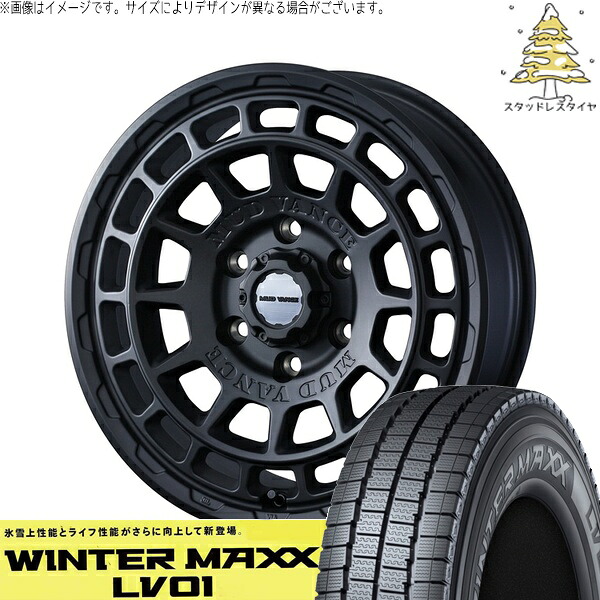 プロボックス 155/80R14 サマータイヤ ホイール 4本セット 新品 | ダンロップ (DUNLOP) ウィンターマックス LV01 × ウェッズ (WEDS) マッドヴァンスX タイプF フルマットブラック 14インチ 5J +30 4穴100