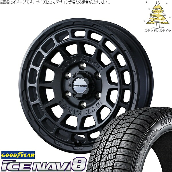 マツダ6 セルシオ 225/55R17 サマータイヤ ホイール 4本セット 新品 | グッドイヤー (GOODYEAR) アイスナビ8 × ウェッズ (WEDS) マッドヴァンスX タイプF フルマットブラック 17インチ 7J +38 5穴114.3
