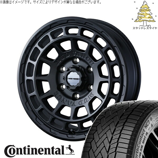 マツダ6 エルグランド 225/60R17 サマータイヤ ホイール 4本セット 新品 | コンチネンタル (Continental) ノースコンタクト NC7 × ウェッズ (WEDS) マッドヴァンスX タイプF フルマットブラック 17インチ 7J +38 5穴114.3