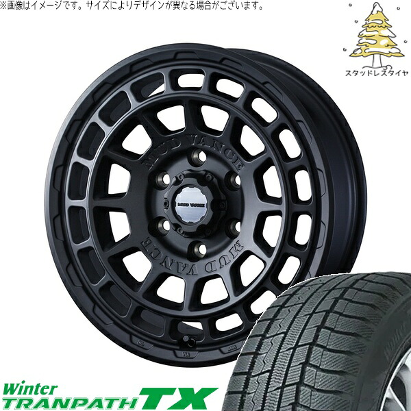 ハイエース専用 215/70R16 サマータイヤ ホイール 4本セット 新品 | トーヨータイヤ (TOYO TIRE) ウィンタートランパス TX × ウェッズ (WEDS) マッドヴァンスX タイプF フルマットブラック 16インチ 6.5J +38 6穴139.7