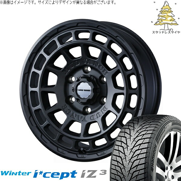 ハイエース専用 215/65R16 サマータイヤ ホイール 4本セット 新品 | ハンコック (HANKOOK) ウィンターアイセプト IZ3 W636 × ウェッズ (WEDS) マッドヴァンスX タイプF フルマットブラック 16インチ 6.5J +38 6穴139.7|タイヤショップ オールテレーン