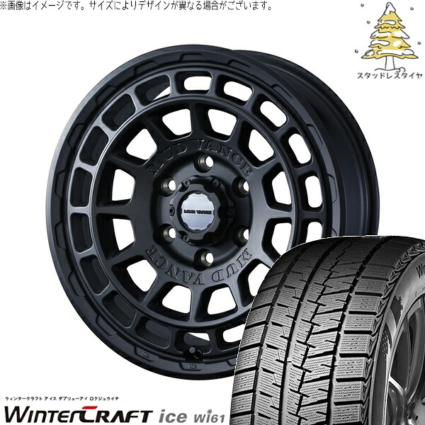 タフト リフトアップ 175/65R15 サマータイヤ ホイール 4本セット 新品 | クムホ (KUMHO) ウィンタークラフト アイス Wi61 × ウェッズ (WEDS) マッドヴァンスX タイプF フルマットブラック 15インチ 4.5J +45 4穴100
