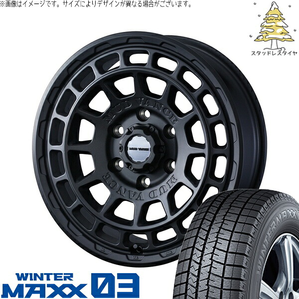 ハリアー アウトランダー 225/65R17 サマータイヤ ホイール 4本セット 新品 | ダンロップ (DUNLOP) ウィンターマックス03 × ウェッズ (WEDS) マッドヴァンスX タイプF フルマットブラック 17インチ 7J +38 5穴114.3