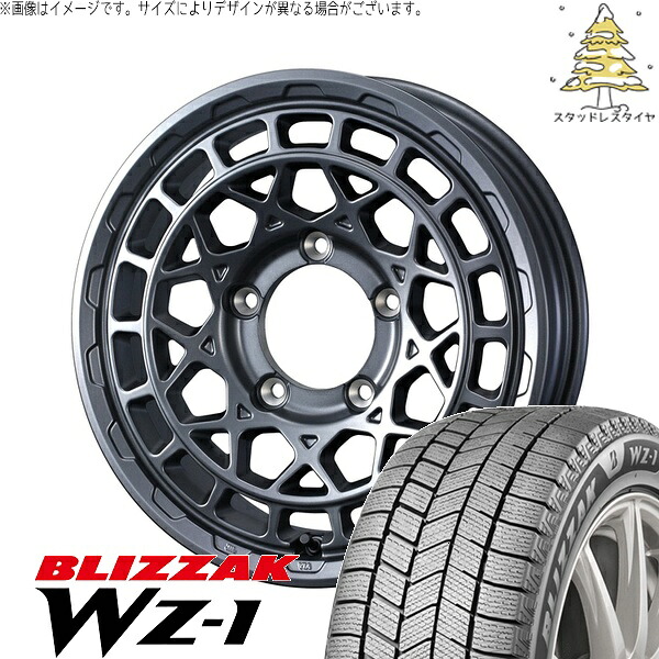 スズキ ジムニー JB64 JB23 JA22 JA12 175/80R16 サマータイヤ ホイール 4本セット 新品 | ブリヂストン (BRIDGESTONE) ブリザック WZ-1 × ウェッズ (WEDS) マッドヴァンスX タイプM マットガンメタ 16インチ 5.5J +22 5穴139.7