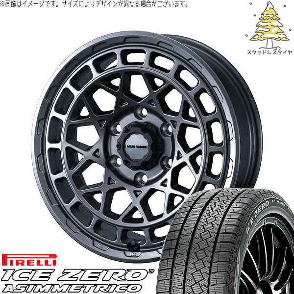 T33エクストレイル 235/60R18 サマータイヤ ホイール 4本セット 新品 | ピレリ (PIRELLI) アイスゼロアシンメトリコ × ウェッズ (WEDS) マッドヴァンスX タイプM マットガンメタ 18インチ 7.5J +35 5穴114.3|タイヤショップ オールテレーン