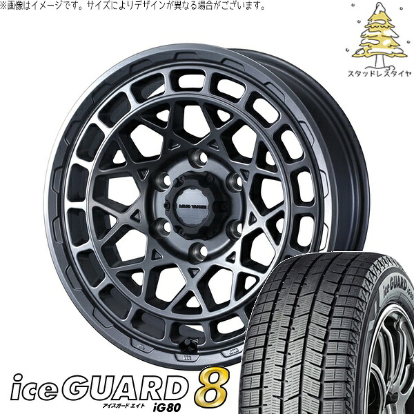 カローラクロス 215/60R17 サマータイヤ ホイール 4本セット 新品 | ヨコハマタイヤ (YOKOHAMA) アイスガードエイト IG80 × ウェッズ (WEDS) マッドヴァンスX タイプM マットガンメタ 17インチ 7J +38 5穴114.3|タイヤショップ オールテレーン
