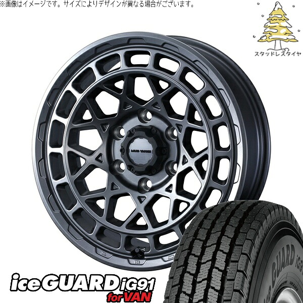 ハイゼットジャンボ 145/80R12 サマータイヤ ホイール 4本セット 新品 | ヨコハマタイヤ (YOKOHAMA) アイスガード91 IG91 × ウェッズ (WEDS) マッドヴァンスX タイプM マットガンメタ 12インチ 4J +40 4穴100|タイヤショップ オールテレーン