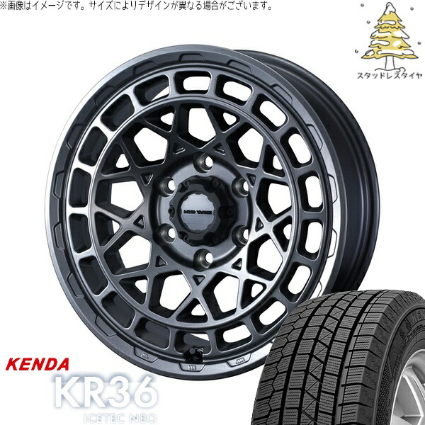 ヤリスクロス 215/55R17 サマータイヤ ホイール 4本セット 新品 | ケンダ (KENDA) アイステックネオ KR36 × ウェッズ (WEDS) マッドヴァンスX タイプM マットガンメタ 17インチ 7J +38 5穴114.3|タイヤショップ オールテレーン