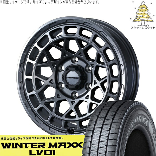 ハイゼットジャンボ 145/80R12 サマータイヤ ホイール 4本セット 新品 | ダンロップ (DUNLOP) ウィンターマックス LV01 × ウェッズ (WEDS) マッドヴァンスX タイプM マットガンメタ 12インチ 4J +40 4穴100