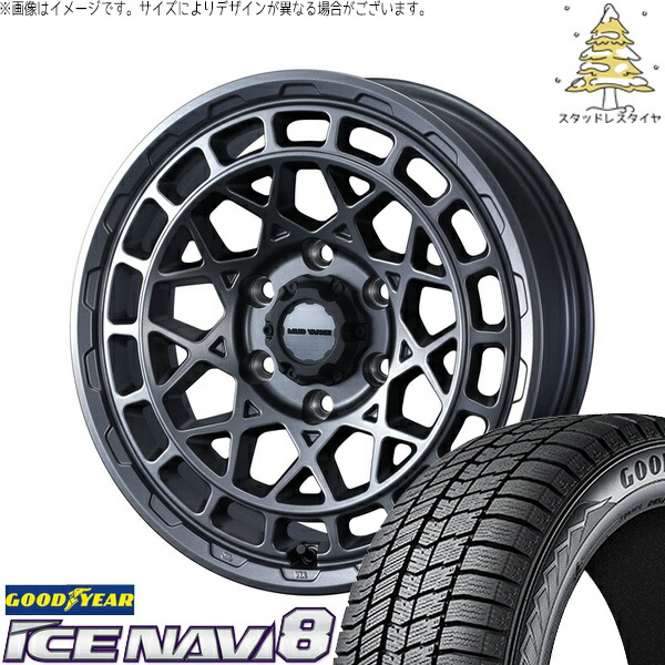 トヨタ 60プリウス 195/60R17 サマータイヤ ホイール 4本セット 新品 | グッドイヤー (GOODYEAR) アイスナビ8 × ウェッズ (WEDS) マッドヴァンスX タイプM マットガンメタ 17インチ 7J +38 5穴114.3