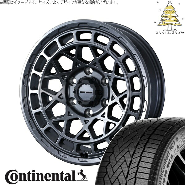 T33エクストレイル 235/60R18 サマータイヤ ホイール 4本セット 新品 | コンチネンタル (Continental) ノースコンタクト NC7 × ウェッズ (WEDS) マッドヴァンスX タイプM マットガンメタ 18インチ 7.5J +35 5穴114.3