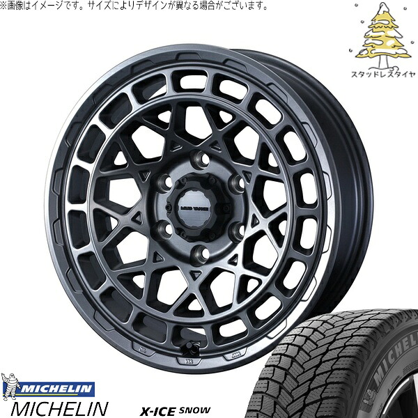 レクサスLX 265/55R20 サマータイヤ ホイール 4本セット 新品 | ミシュラン (MICHELIN) エックスアイス スノー × ウェッズ (WEDS) マッドヴァンスX タイプM マットガンメタ 20インチ 9J +50 6穴139.7