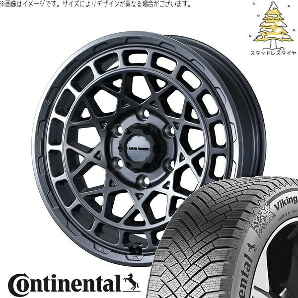 ヴォクシー 90系 205/55R17 サマータイヤ ホイール 4本セット 新品 | コンチネンタル (Continental) バイキングコンタクト8 × ウェッズ (WEDS) マッドヴァンスX タイプM マットガンメタ 17インチ 7J +38 5穴114.3
