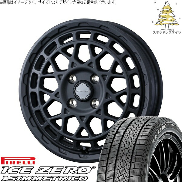 タフト リフトアップ 175/65R15 サマータイヤ ホイール 4本セット 新品 | ピレリ (PIRELLI) アイスゼロアシンメトリコ × ウェッズ (WEDS) マッドヴァンスX タイプM フルマットブラック 15インチ 4.5J +45 4穴100