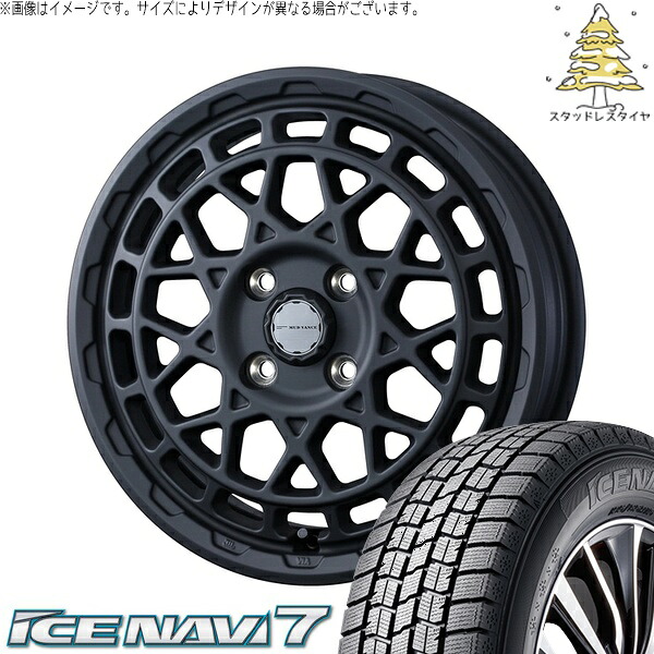 ハスラー デリカミニ ソリオ 165/65R14 サマータイヤ ホイール 4本セット 新品 | グッドイヤー (GOODYEAR) アイスナビ7 × ウェッズ (WEDS) マッドヴァンスX タイプM フルマットブラック 14インチ 4.5J +45 4穴100