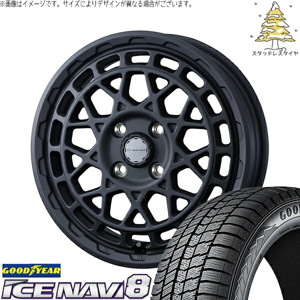 タフト リフトアップ 175/65R15 サマータイヤ ホイール 4本セット 新品 | グッドイヤー (GOODYEAR) アイスナビ8 × ウェッズ (WEDS) マッドヴァンスX タイプM フルマットブラック 15インチ 4.5J +45 4穴100