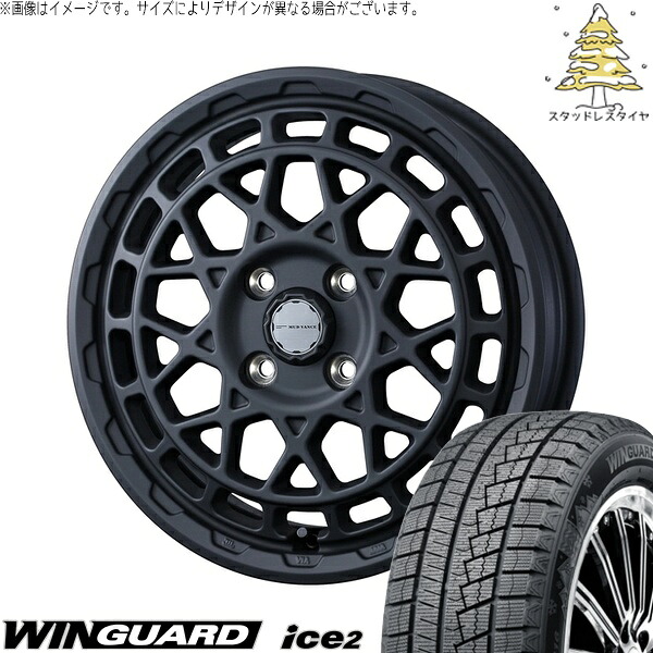 タフト リフトアップ 175/65R15 サマータイヤ ホイール 4本セット 新品 | ネクセン (NEXEN) ウィンガード アイス2 &times; ウェッズ (WEDS) マッドヴァンスX タイプM フルマットブラック 15インチ 4.5J +45 4穴100｜タイヤショップ オールテレーン
