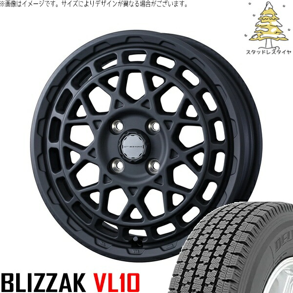 ハイゼットジャンボ 145/80R12 サマータイヤ ホイール 4本セット 新品 | ブリヂストン (BRIDGESTONE) ブリザック VL10 × ウェッズ (WEDS) マッドヴァンスX タイプM フルマットブラック 12インチ 4J +40 4穴100