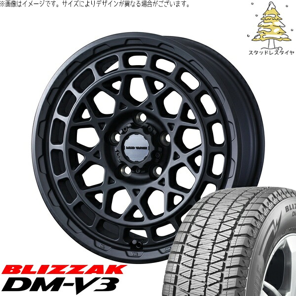 カローラクロス 215/70R16 サマータイヤ ホイール 4本セット 新品 | ブリヂストン (BRIDGESTONE) ブリザック DM-V3 × ウェッズ (WEDS) マッドヴァンスX タイプM フルマットブラック 16インチ 7J +35 5穴114.3