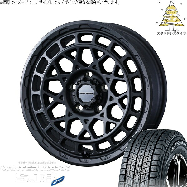 デリカD5 CX5 CX8 225/70R16 サマータイヤ ホイール 4本セット 新品 | ダンロップ (DUNLOP) ウィンターマックス SJ8+ &times; ウェッズ (WEDS) マッドヴァンスX タイプM フルマットブラック 16インチ 7J +35 5穴114.3｜タイヤショップ オールテレーン