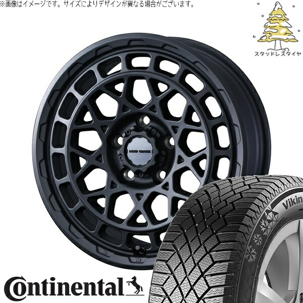 マツダ6 セルシオ 225/55R17 サマータイヤ ホイール 4本セット 新品 | コンチネンタル (Continental) バイキングコンタクト7 × ウェッズ (WEDS) マッドヴァンスX タイプM フルマットブラック 17インチ 7J +38 5穴114.3 148,720円