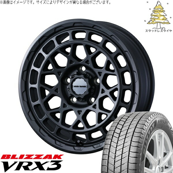 ルミオン オーリス 215/45R17 サマータイヤ ホイール 4本セット 新品 | ブリヂストン (BRIDGESTONE) ブリザック VRX3 × ウェッズ (WEDS) マッドヴァンスX タイプM フルマットブラック 17インチ 7J +38 5穴114.3