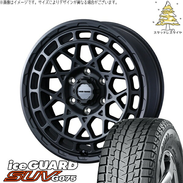 レクサスLX 265/55R20 サマータイヤ ホイール 4本セット 新品 | ヨコハマタイヤ (YOKOHAMA) アイスガード SUV G075 × ウェッズ (WEDS) マッドヴァンスX タイプM フルマットブラック 20インチ 9J +50 6穴139.7
